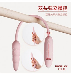 ROSELEX - Rola Dual Vibrator (Chargeable - Pink)